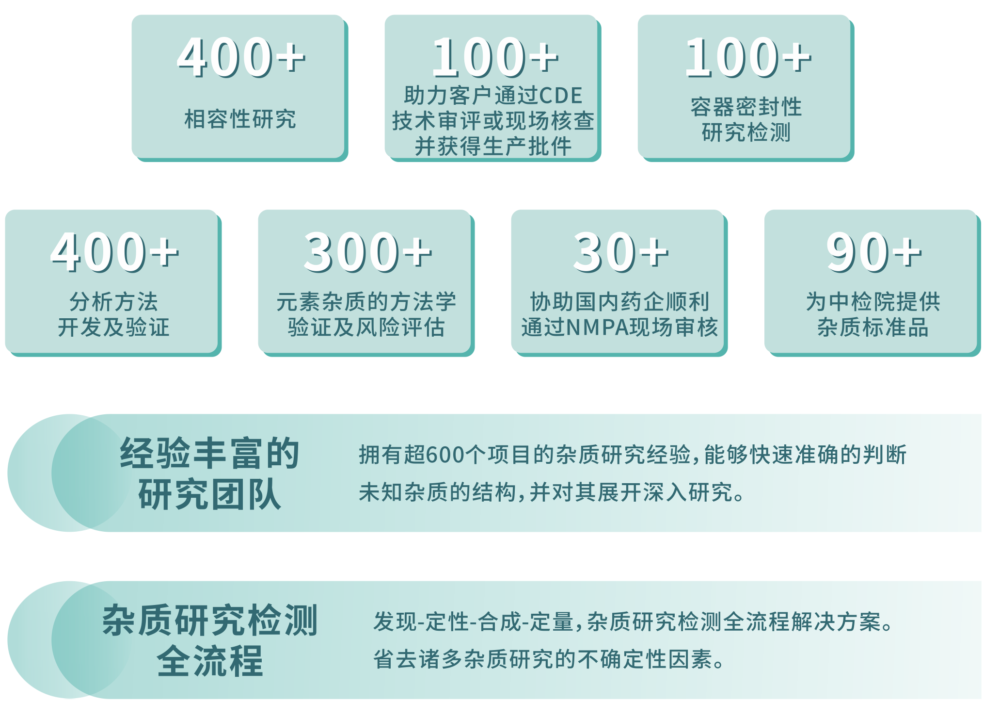 1705902060967526QEXO.png 百倫-1-1.png