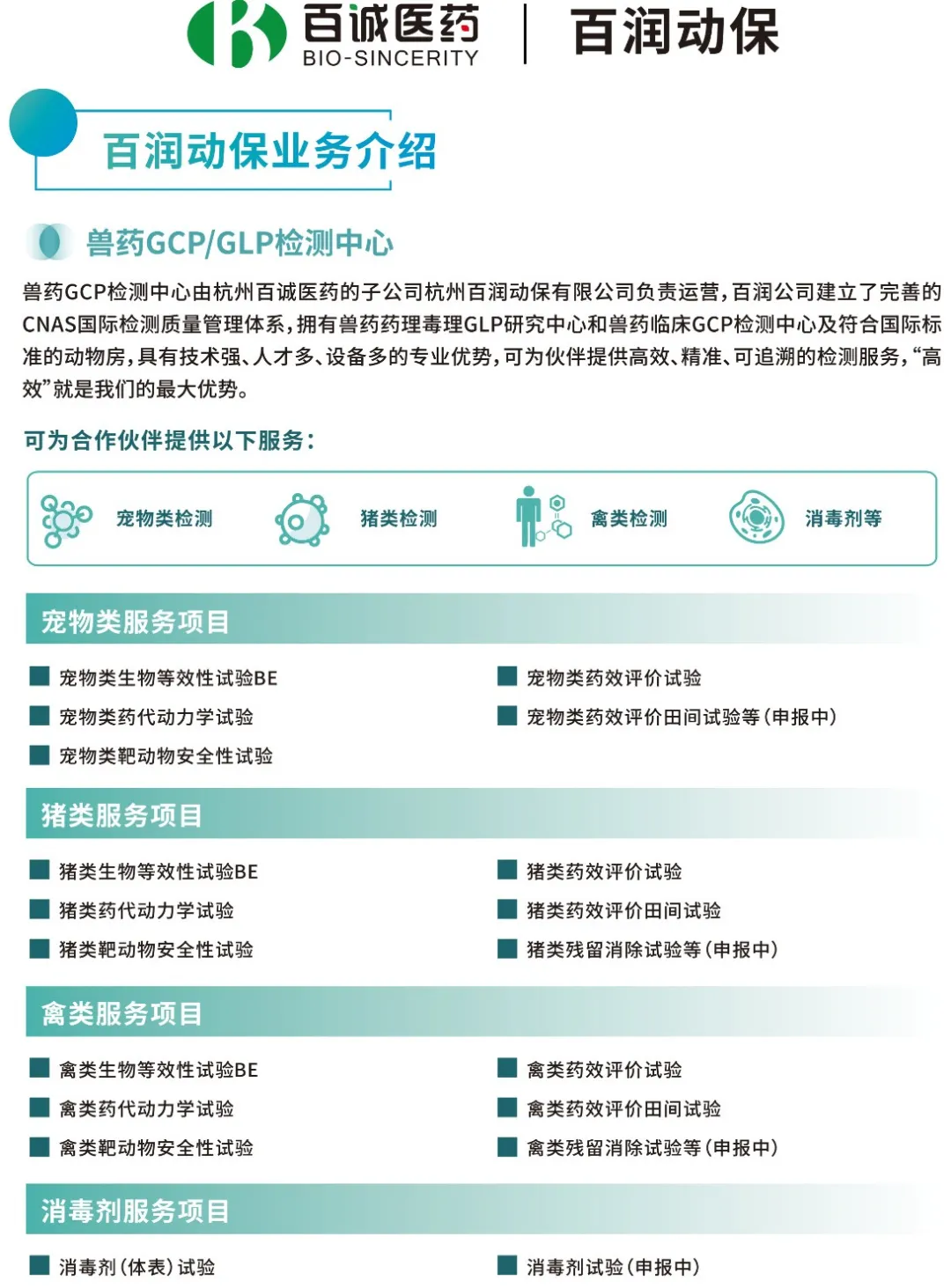 17599716467215998wyX.png 2480069a7c81a7e4ccd8f9f8c13488e4.png